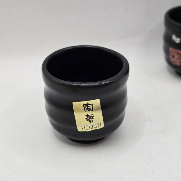 Tougei Japanese Sake Set 6 Piece Decorative Calligraphy - Black and White & Red - Picture 12 of 13